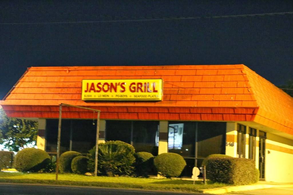 Jason Grill Image 2